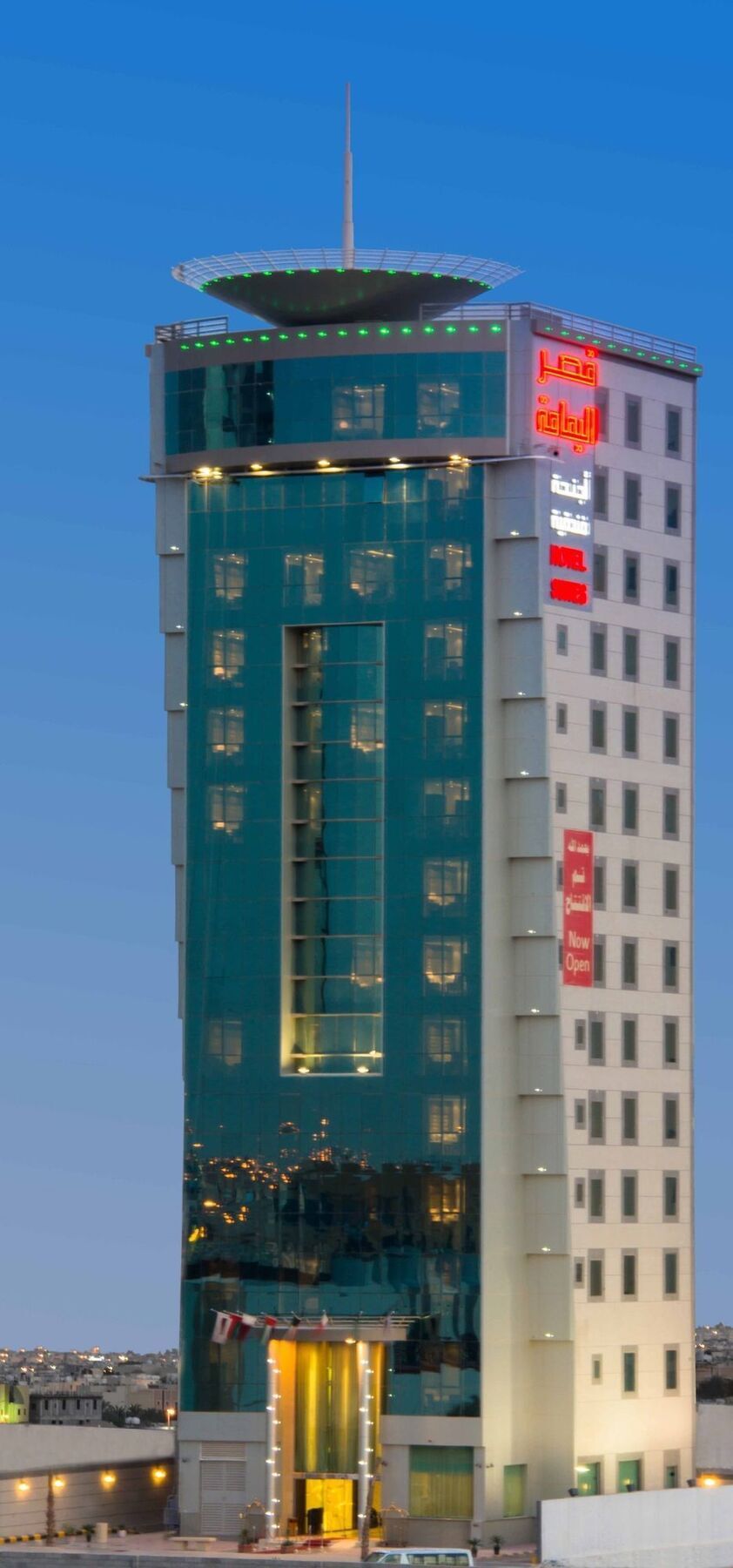 Al Yamama Palace Hotel Suites Рияд Екстериор снимка